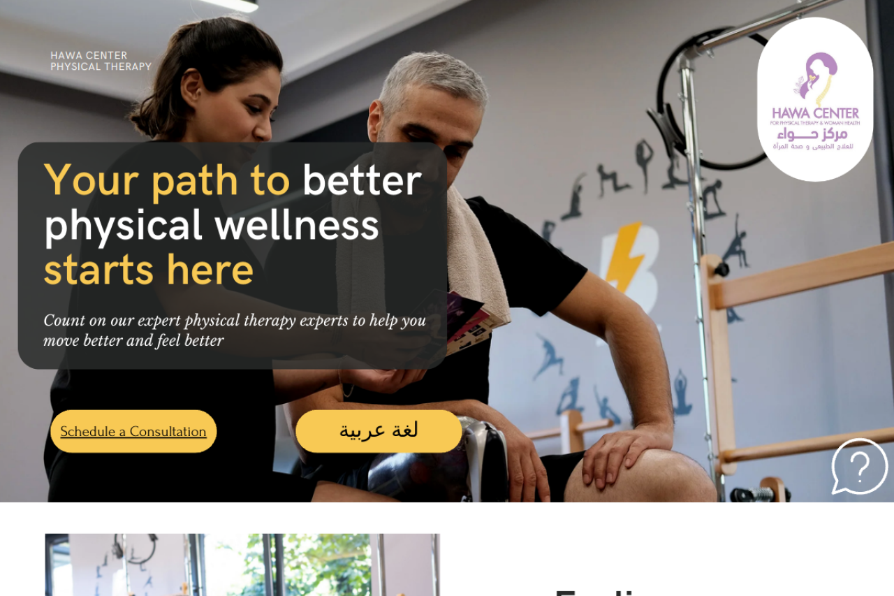 Hawa Centre website screenshot