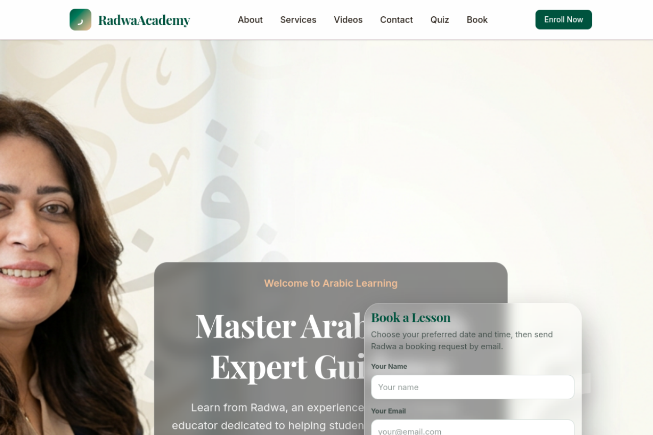 Radwa Academy website screenshot
